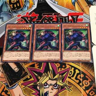 SPYRAL-タフネス EP17 6 レア 3枚セット てら