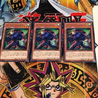 SPYRAL-タフネス EP17 7 レア 3枚セット てら