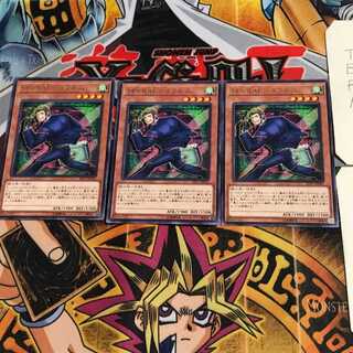 SPYRAL-タフネス EP17 8 レア 3枚セット てら