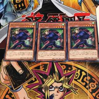 SPYRAL-タフネス EP17 9 レア 3枚セット てら