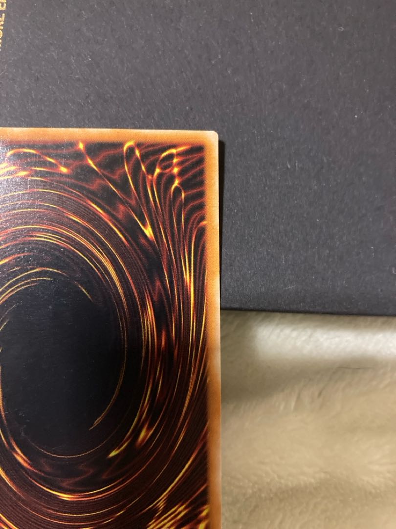 Chaos Soldier -Emissary of Creation- [Relief] {306-025} Ultimate Rare 306-025