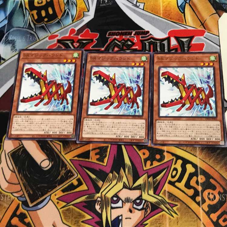 Speedroid Ultra Hound DP25 6 Rare Set of 3 Tera.