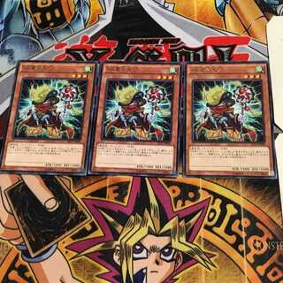 Speedroid Den-Den Daiko Duke SHVI 6 rare set of 3 tera