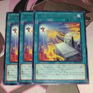 Moltres Ejection Rare JP022