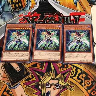 V・HERO ウィッチ・レイド CP17 5 レア 3枚セット てら