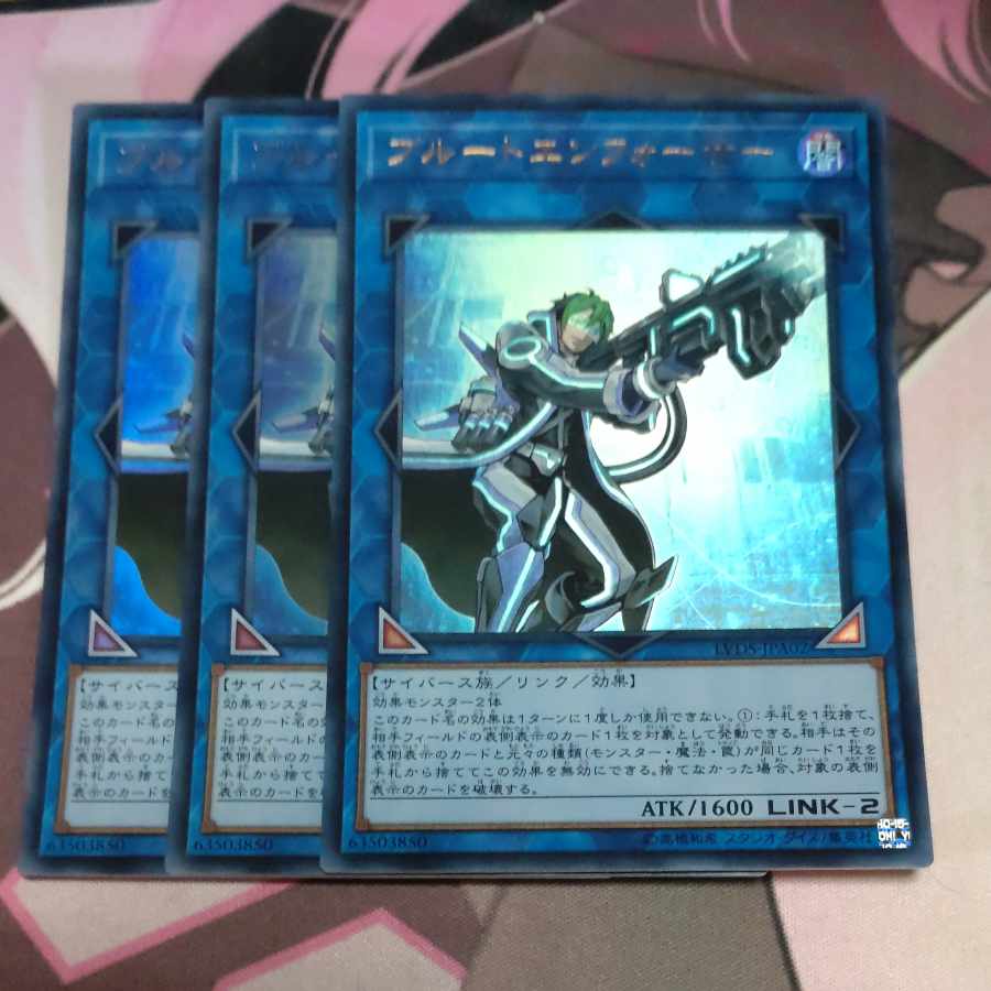 Snubbull Toenforcer Ultra Rare JPA02