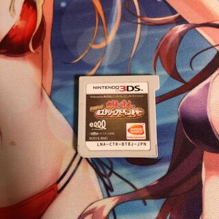 太鼓の達人 ミステリーアドベンチャー