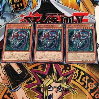 ZW-風神雲龍剣  CBLZ 10 レア 3枚セット てら