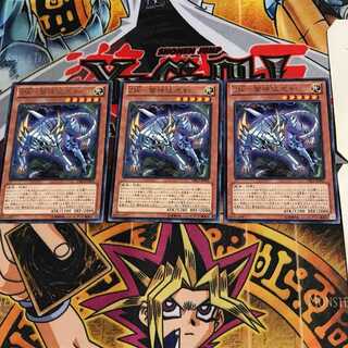 ZW-雷神猛虎剣 CBLZ 7 レア 3枚セット てら