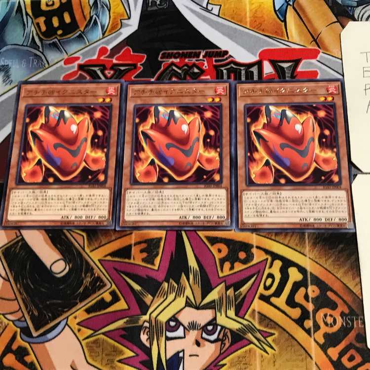 Achichi @Ignister IGAS 5 rare set of 3 tera