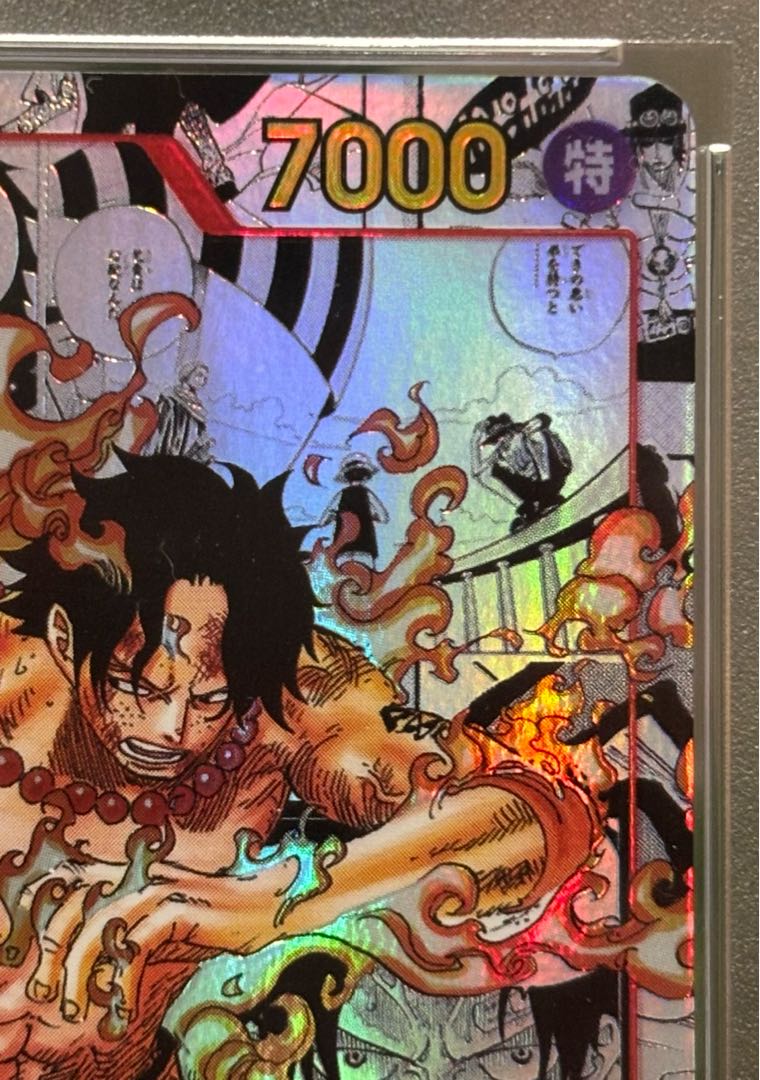 PSA10] Portgas D. Ace SR OP02-013