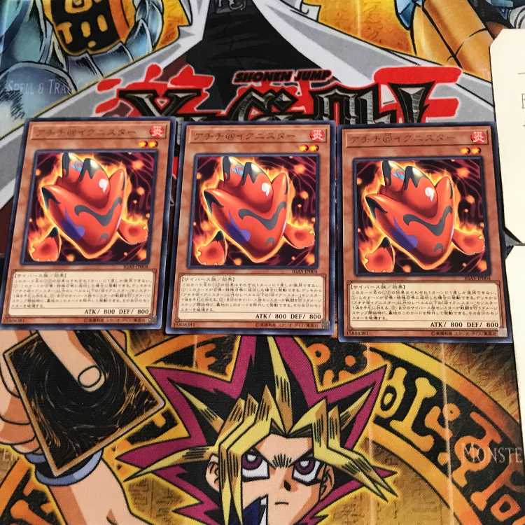 Achichi @Ignister IGAS 10 rare, set of 3 Tera.