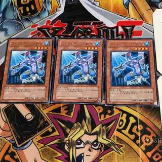 Warrior of Atlantis FOTB 5 Rare Set of 3 Tera.