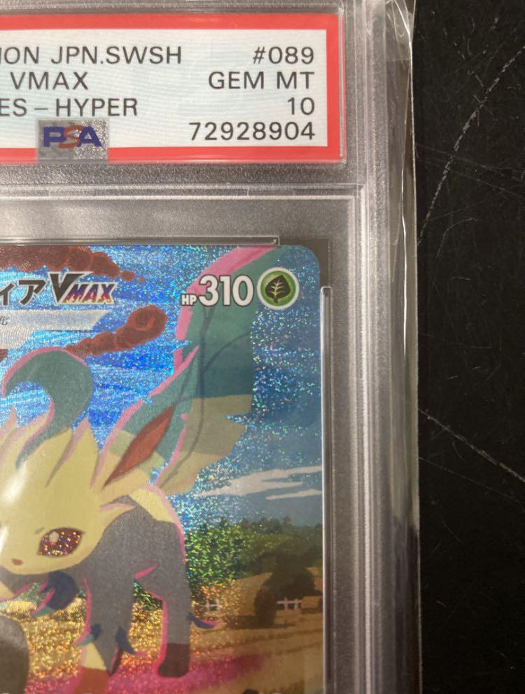 PSA10] LeafeonVMAX HR 088/069