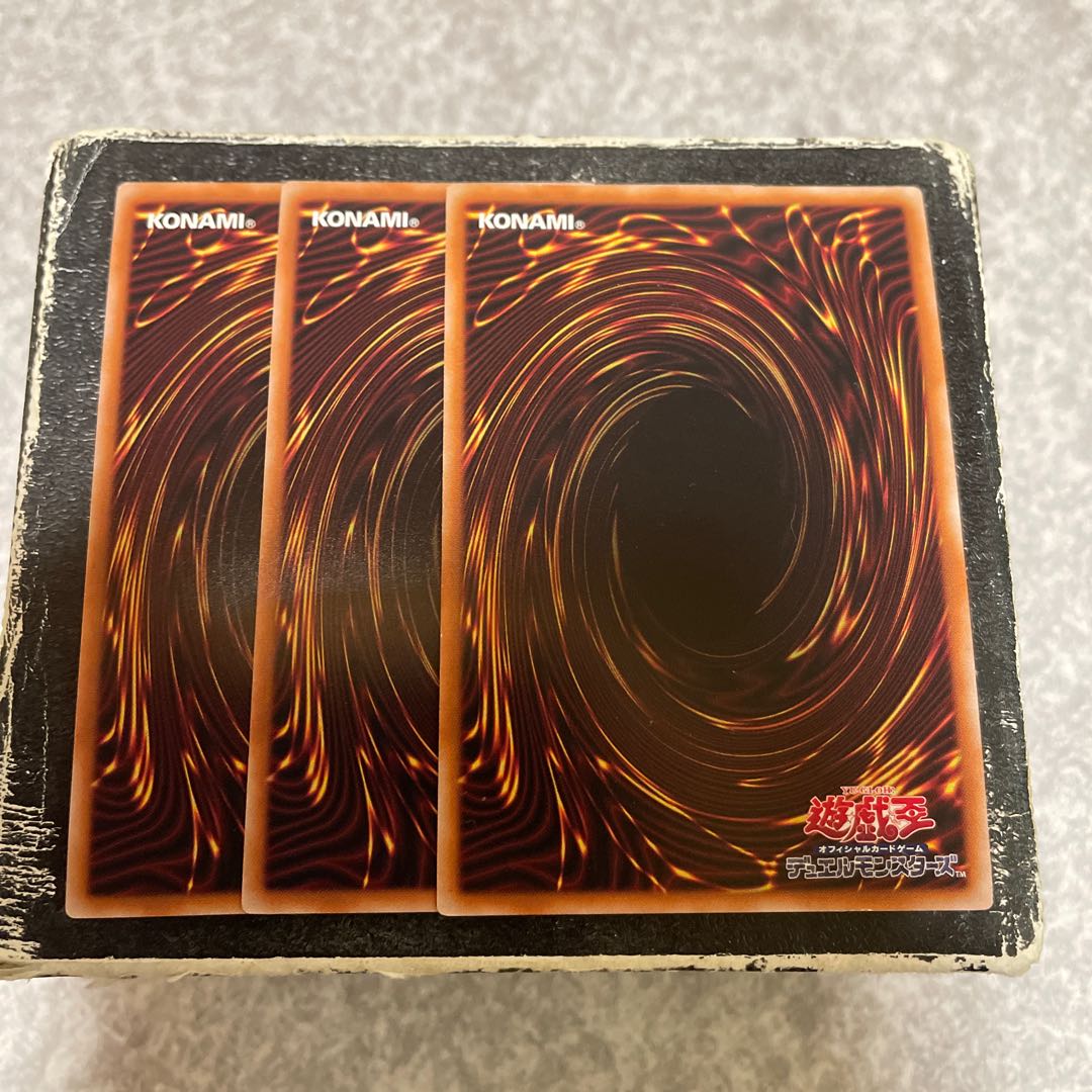 Pot of Desires Super Rare JP057 3 copies