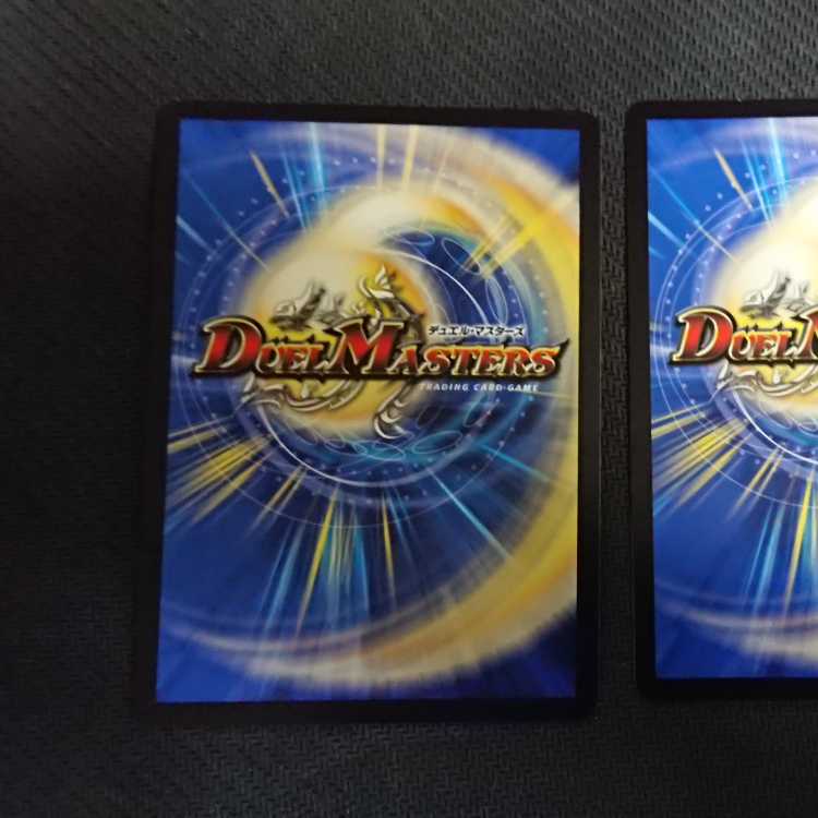 Decisions of Illusion and Lore (Adrenaline XVer.) VR 8X/8 2 pieces