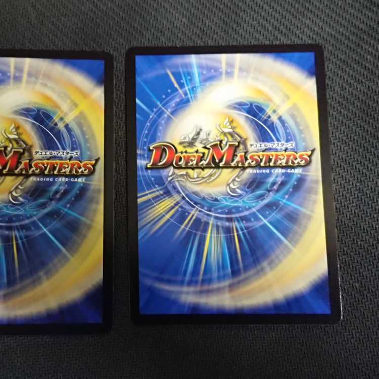 Decisions of Illusion and Lore (Adrenaline XVer.) VR 8X/8 2 pieces