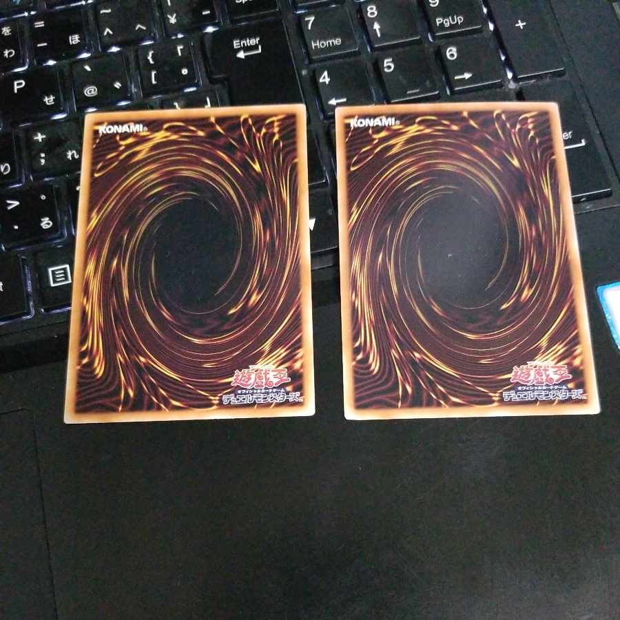 Scratched special price Aratama Rare JP035