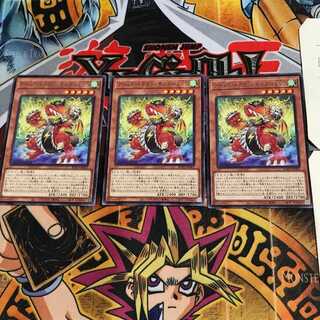 Armed Dragon Zapdos LV5 BLVO 7 Rare Set of 3 Tera