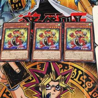 Armed Dragon Zapdos LV5 BLVO 8 Rare Set of 3 Tera