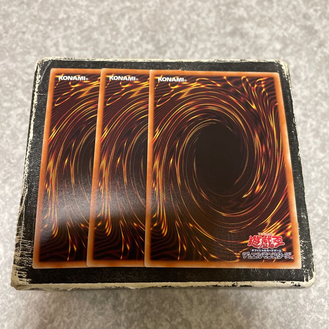 Dinowrestler Pankratops Super Rare JP013 3 copies