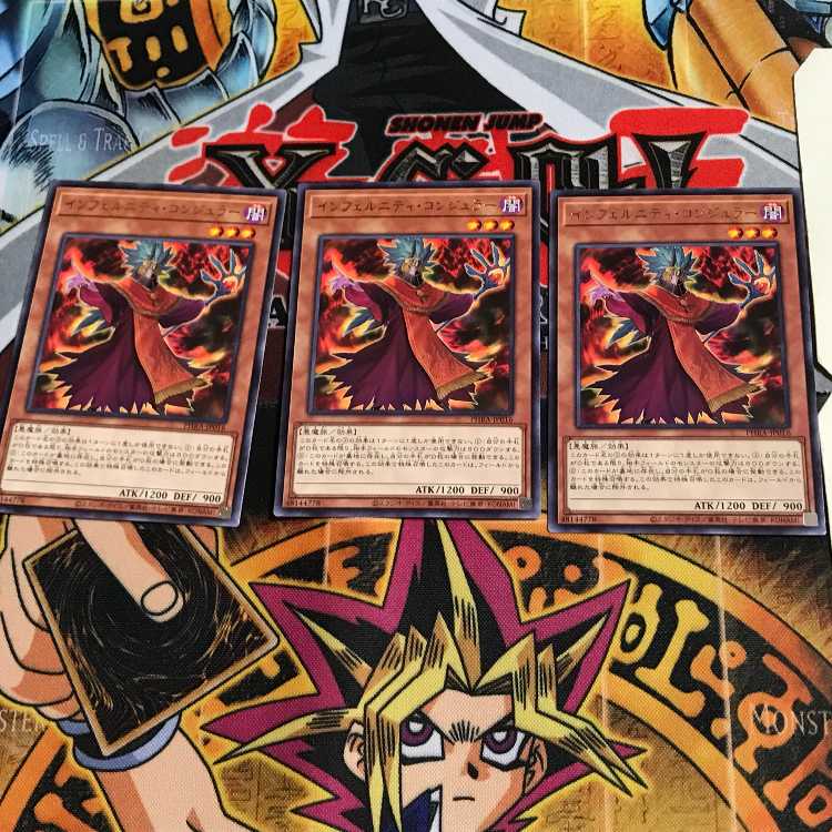 Infernity Conjurer PHRA 6 rare, set of 3 Tera.