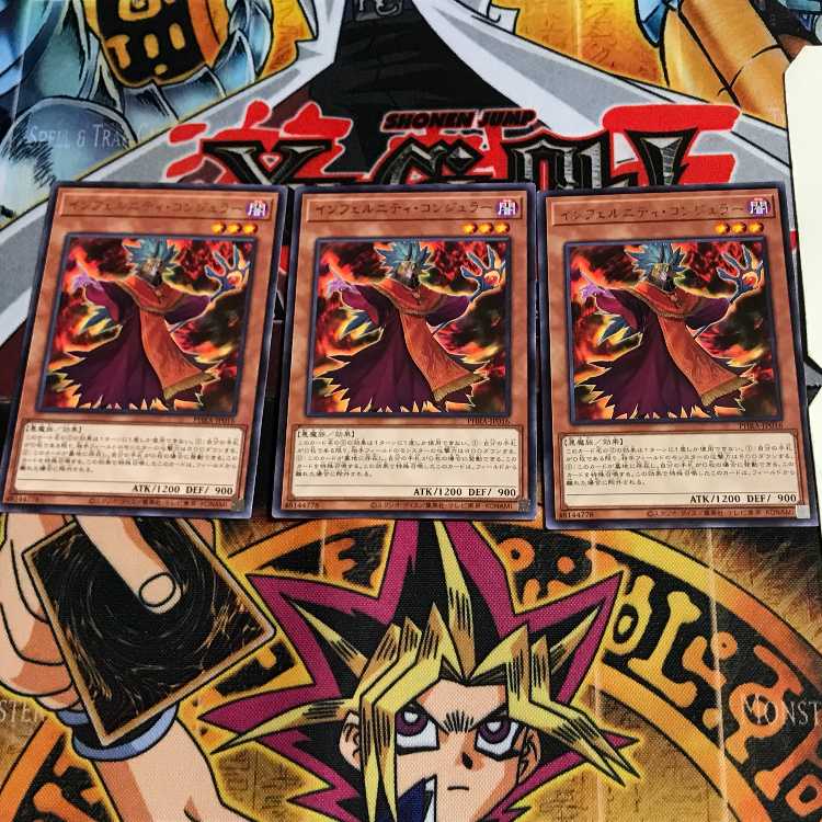 Infernity Conjurer PHRA 8 rare, set of 3 Tera.