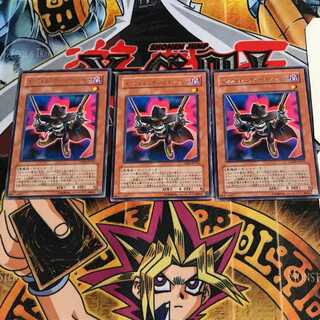 インフェルニティ・リベンジャー TSHD 5 レア 3枚セット てら