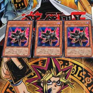 インフェルニティ・リベンジャー TSHD 6 レア 3枚セット てら