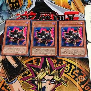 インフェルニティ・リベンジャー TSHD 7 レア 3枚セット てら