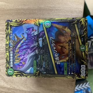 闘争類拳嘩目 ステゴロ・カイザー｜お清めシャラップ(20thレア仕様) 15A/20