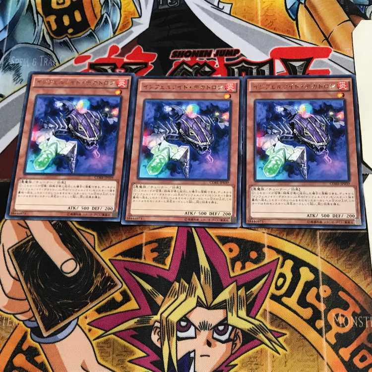 Infernoid Decatron CORE 7 Rare Set of 3 Tera.