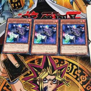 Infernoid Decatron CORE 7 Rare Set of 3 Tera.