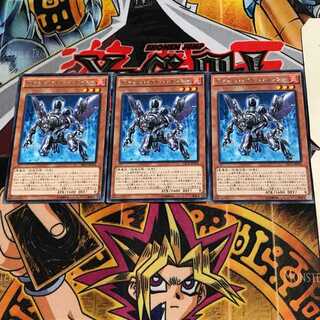 インフェルノイド・ルキフグス SECE 4 レア 3枚セット てら