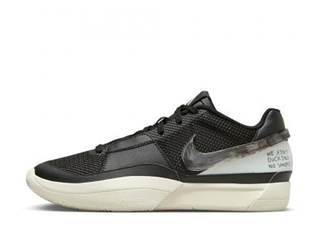 Nike Ja 1 "Smoke" Black 28.5cm