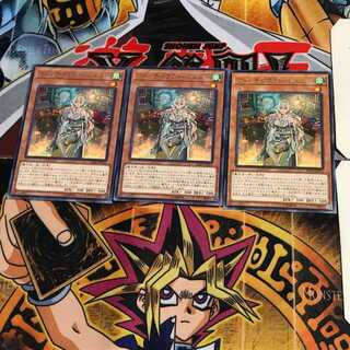 Witchcrafter Genni IGAS 10 rare, set of 3 tera