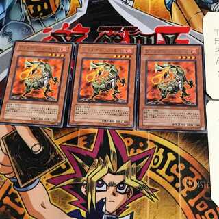 Volcanic Slicer FOTB 5 rare, set of 3 Tera.