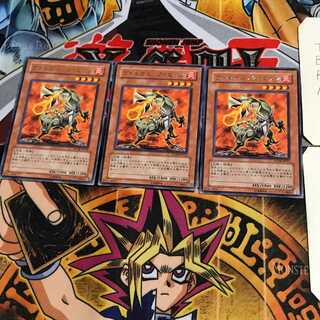 Volcanic Slicer FOTB 6 rare, set of 3 Tera.