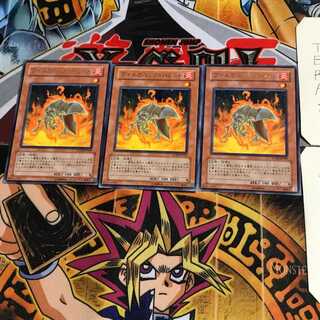 Volcanic Shell FOTB 7 rare, set of 3 Tera.