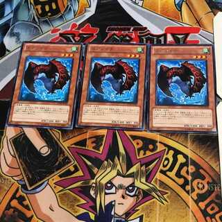 エアジャチ GENF 4 レア 3枚セット てら