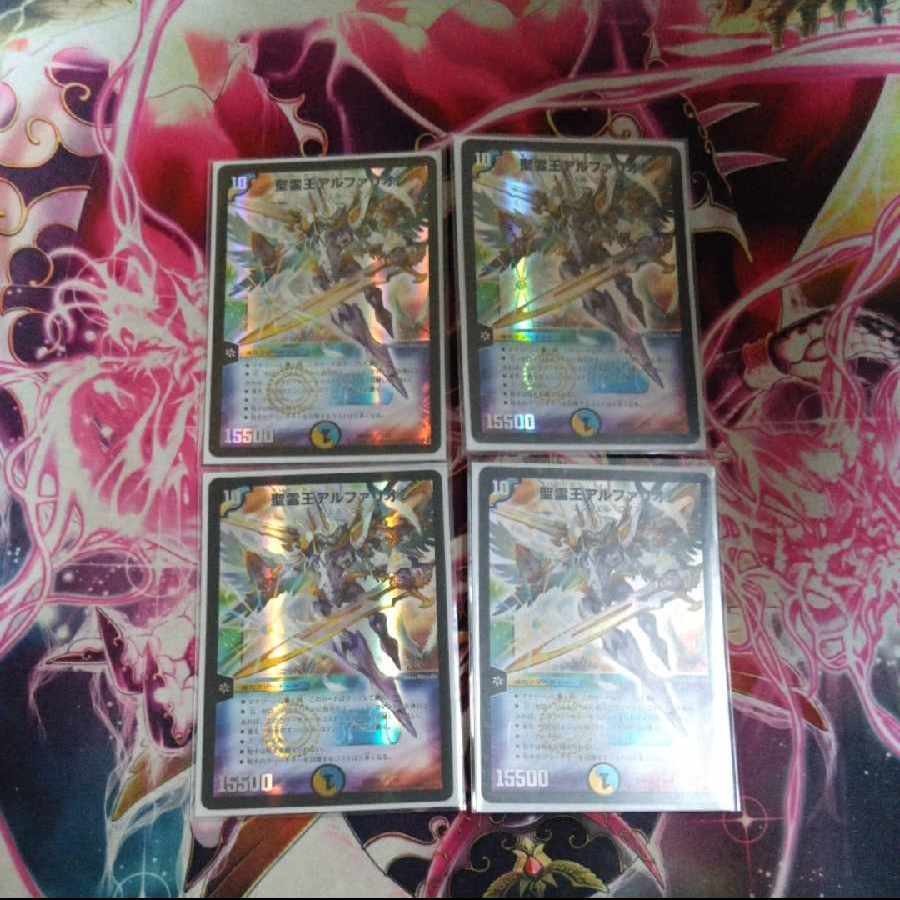 Alpharion, King of the Holy Spirit 3/15 4 pieces