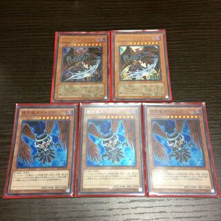 遊戯王 堕天使スペルビア シークレット