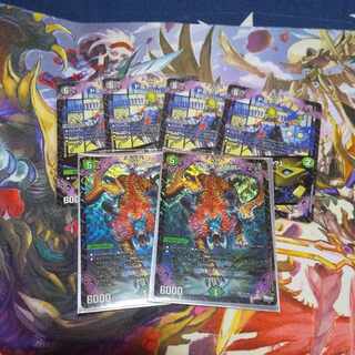 ア：エヌ：マクア＋ドミー=ゾー｜「倒したいか?」 6枚セット