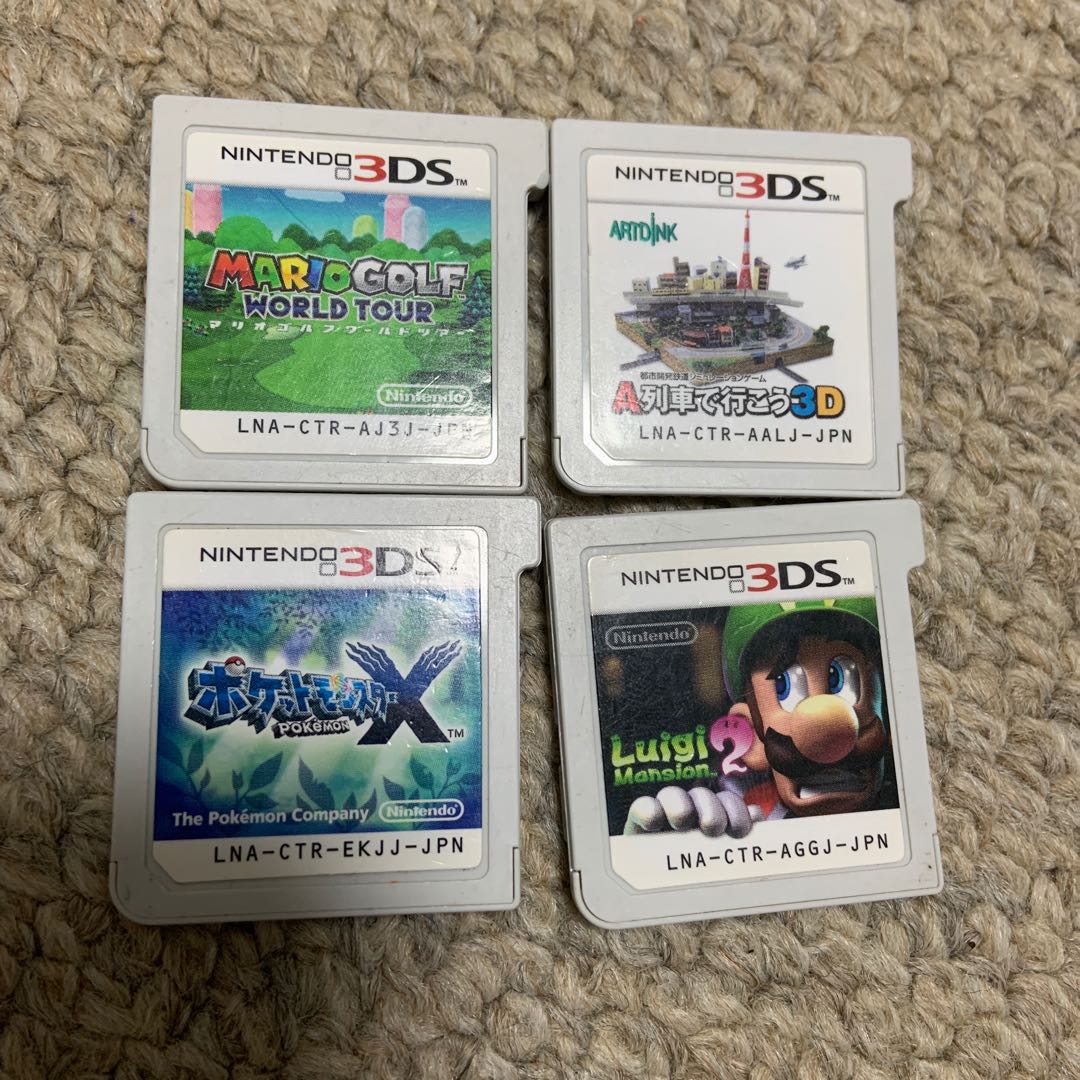 ワンダフル様専用