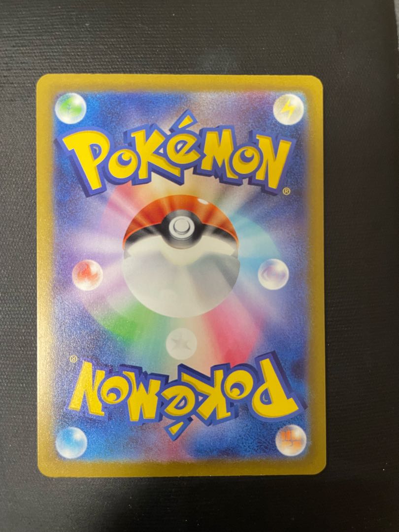 Parasol lady SR 084/062