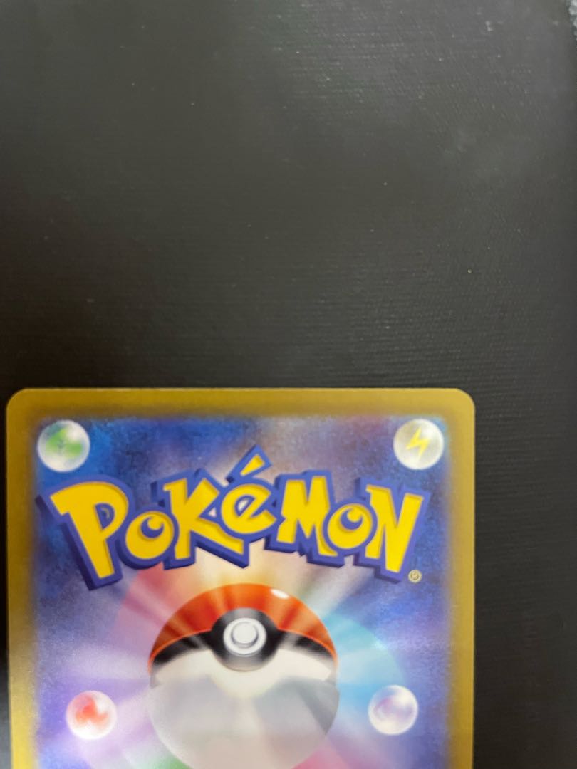 Parasol lady SR 084/062