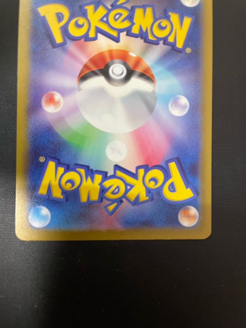 Parasol lady SR 084/062