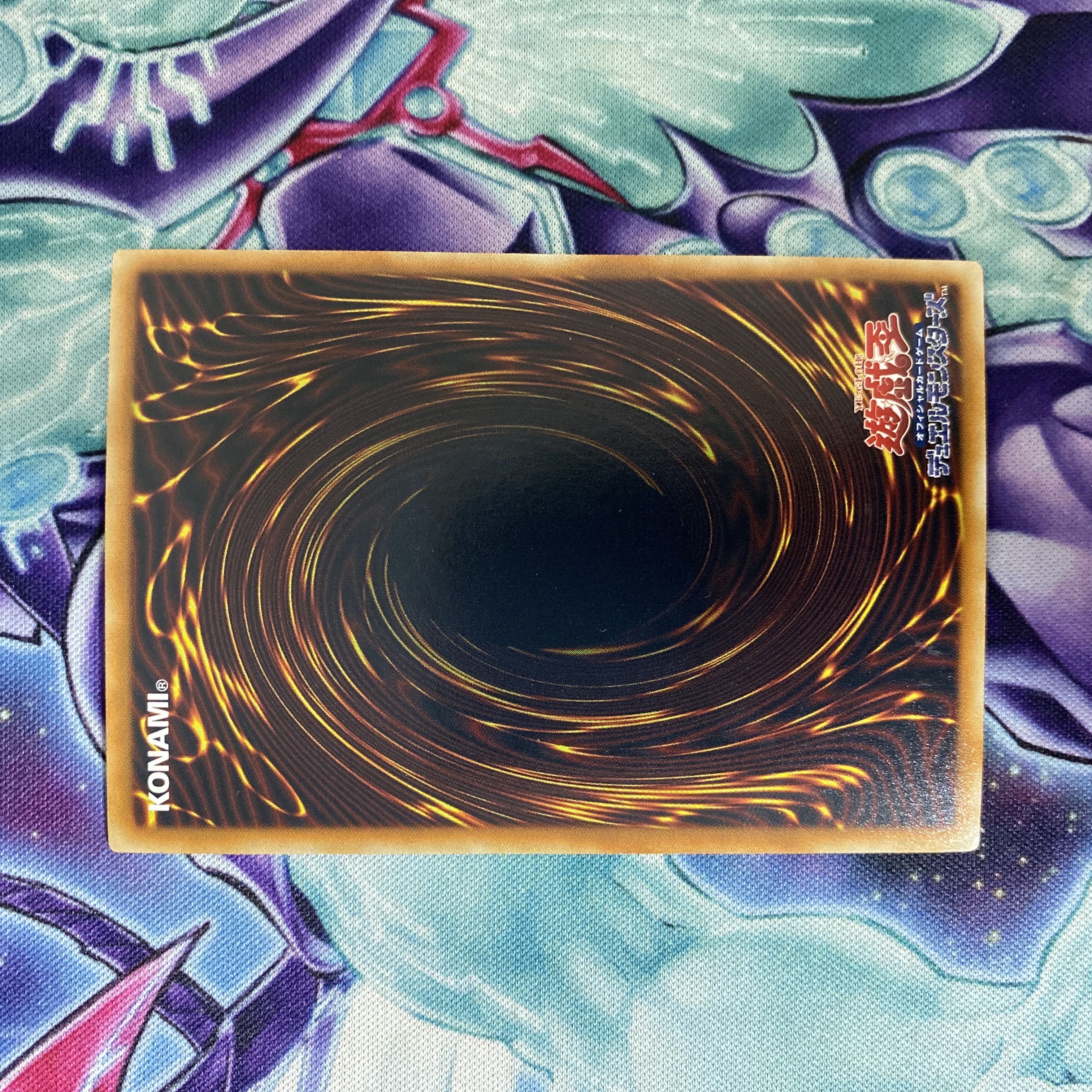 Yu-Gi-Oh! Black Rose Dragon Shooting Star Dragon Hollow