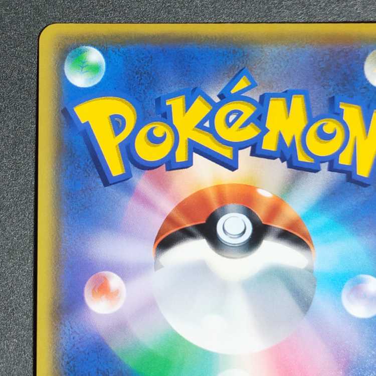 JolteonVMAX (SA spec) summer poker PROMO 188/S-P hr sa authentic