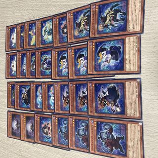 Yu-Gi-Oh! Haunter Rick Deck